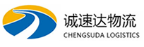 宁波到互助土族自治县物流公司